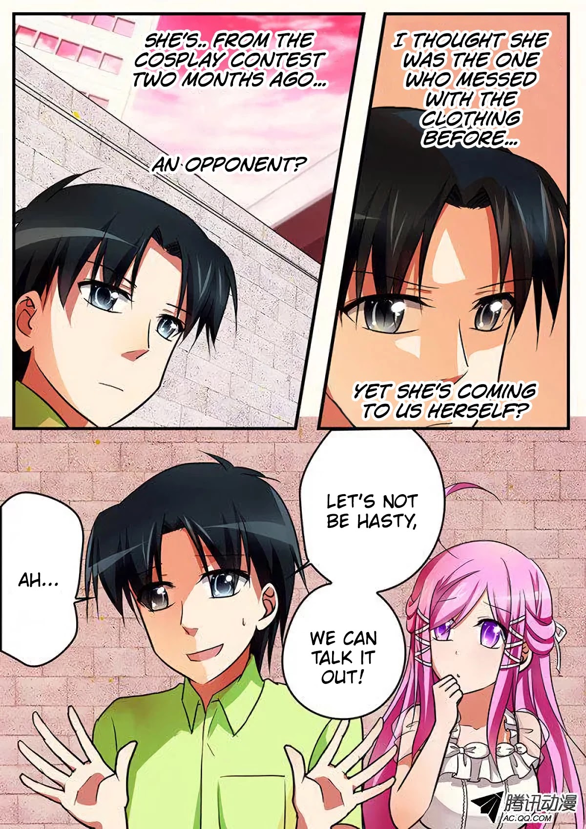 Cupid's Chocolates chapter 100 page 3