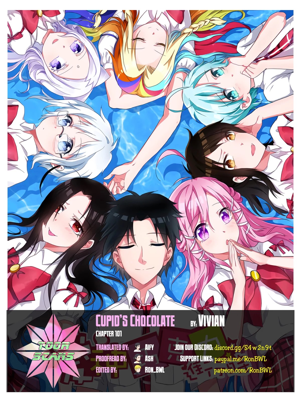 Cupid's Chocolates chapter 101 page 1