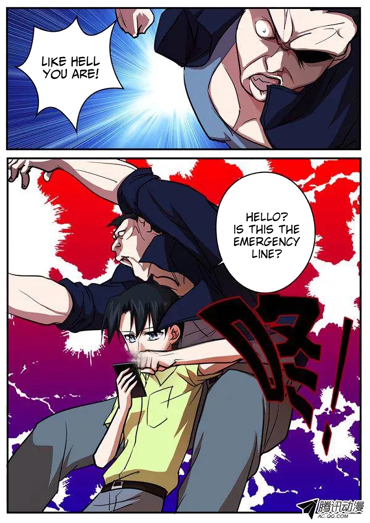 Cupid's Chocolates chapter 101 page 3