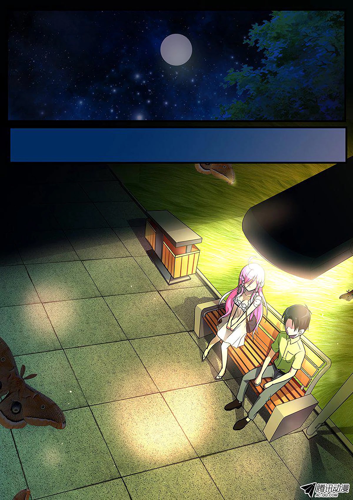 Cupid's Chocolates chapter 102 page 4