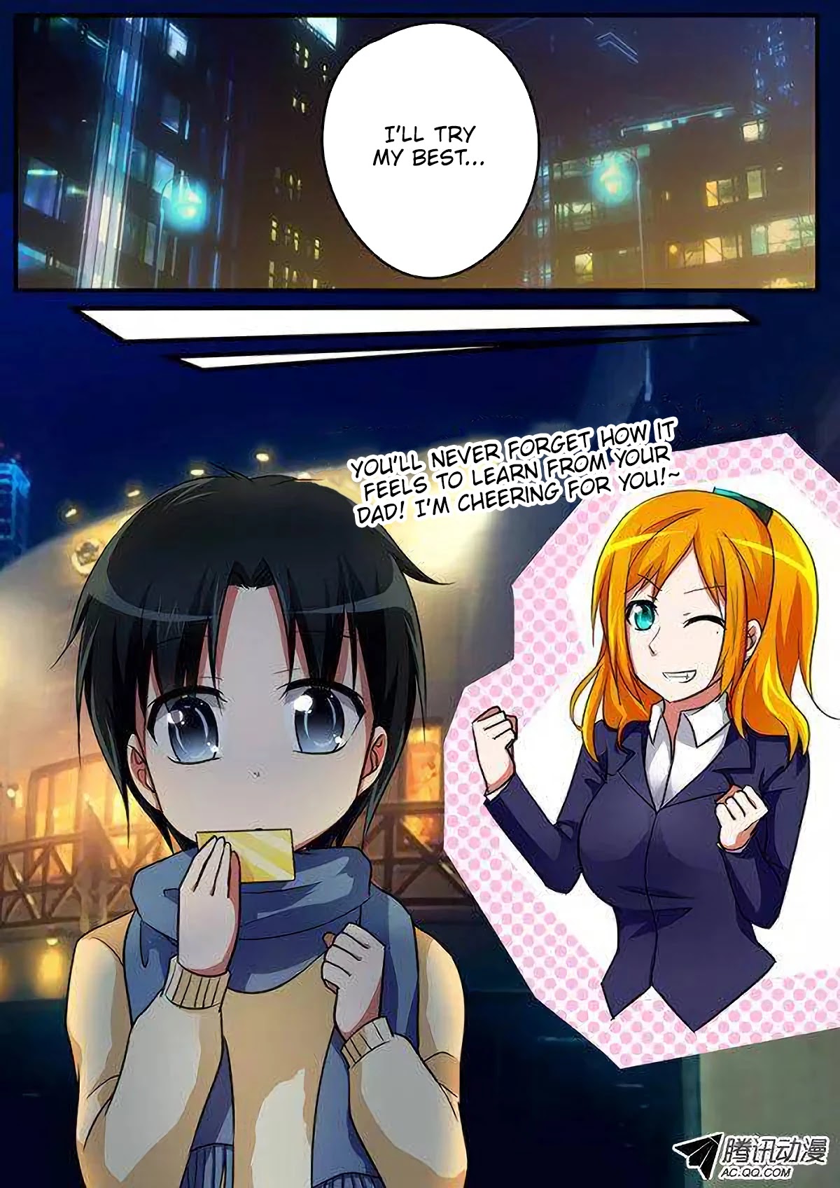 Cupid's Chocolates chapter 104 page 5