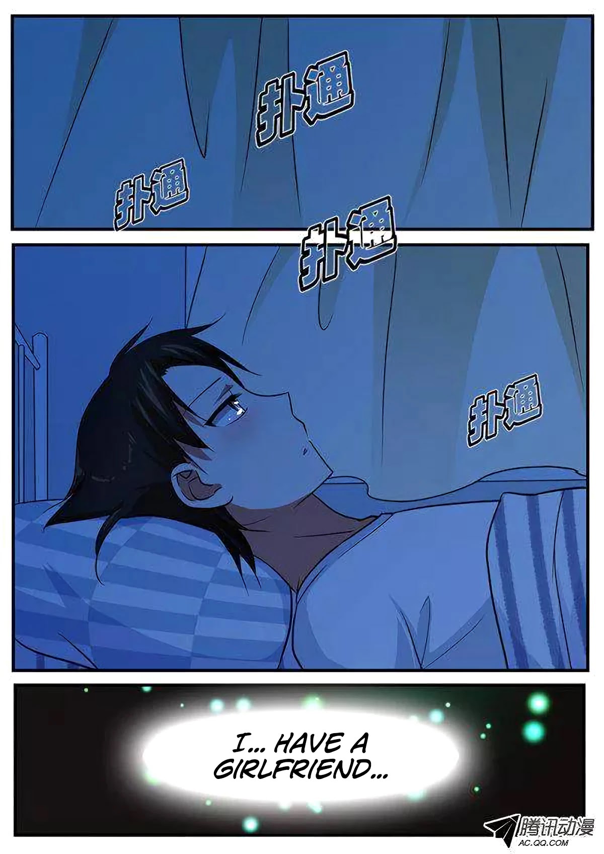 Cupid's Chocolates chapter 106 page 2