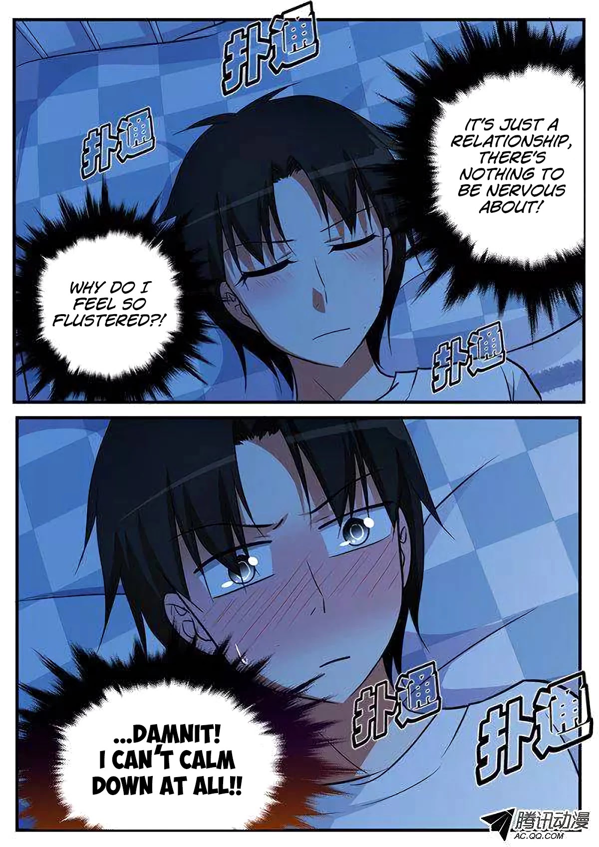 Cupid's Chocolates chapter 106 page 3