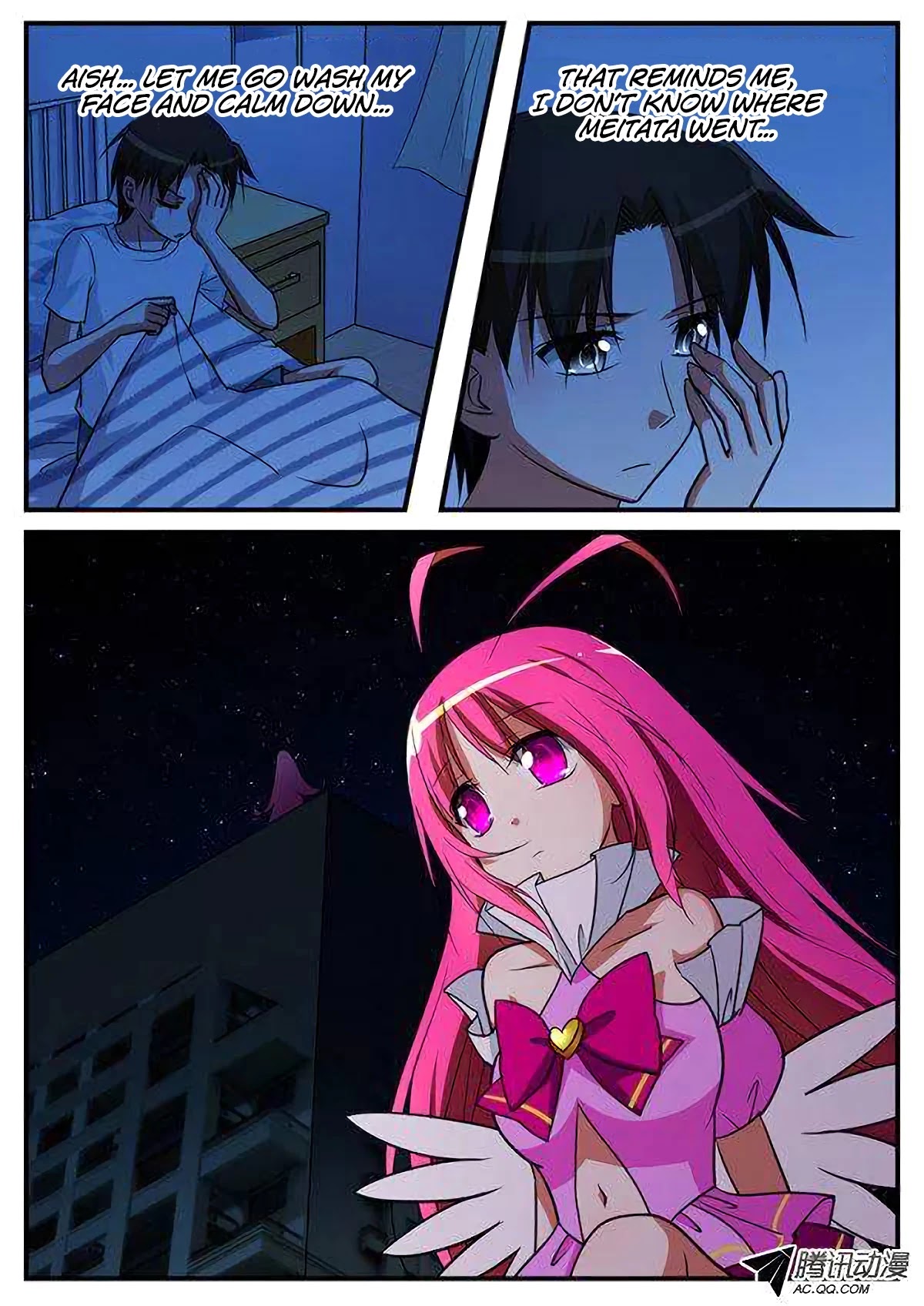 Cupid's Chocolates chapter 106 page 4