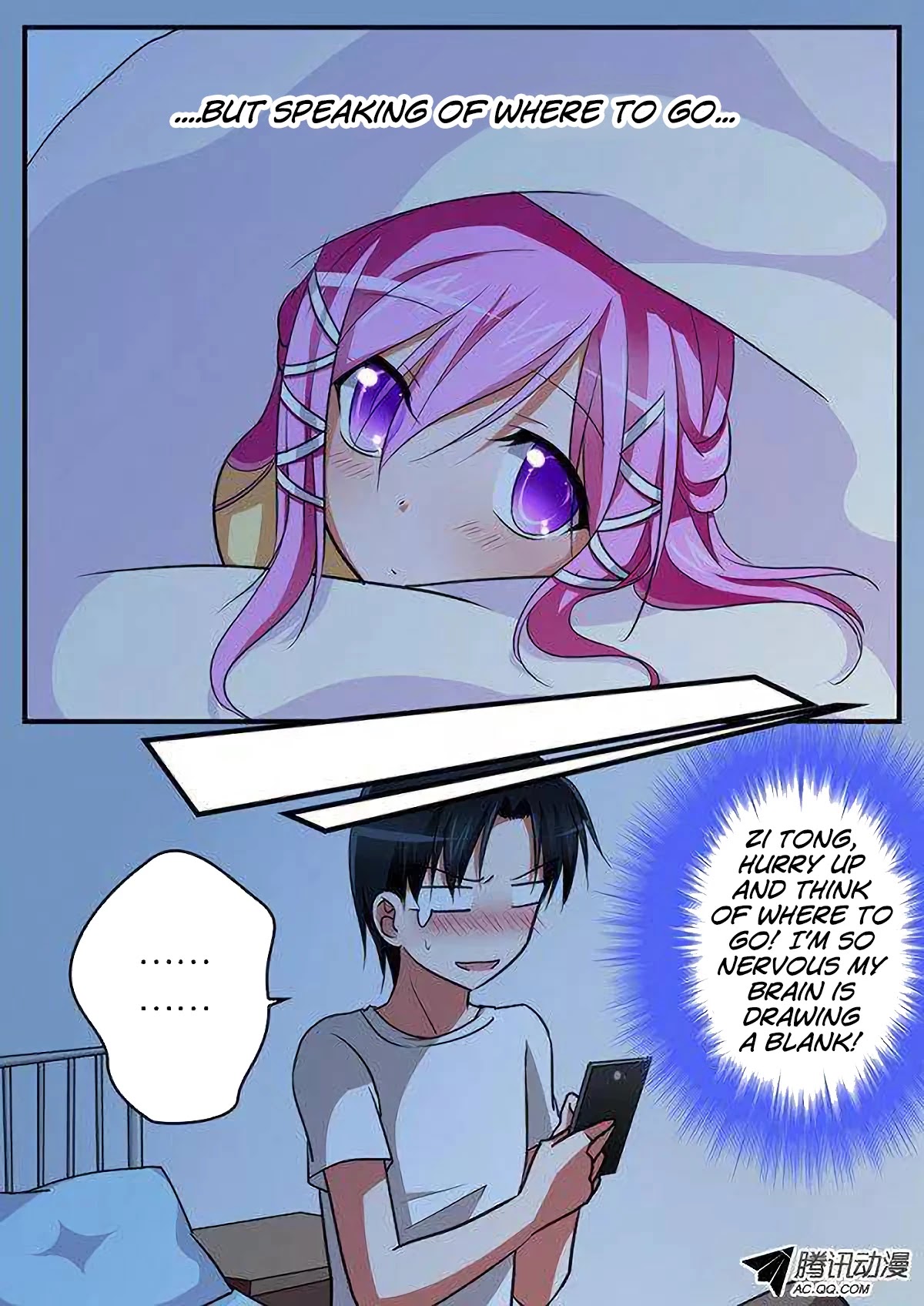 Cupid's Chocolates chapter 107 page 7