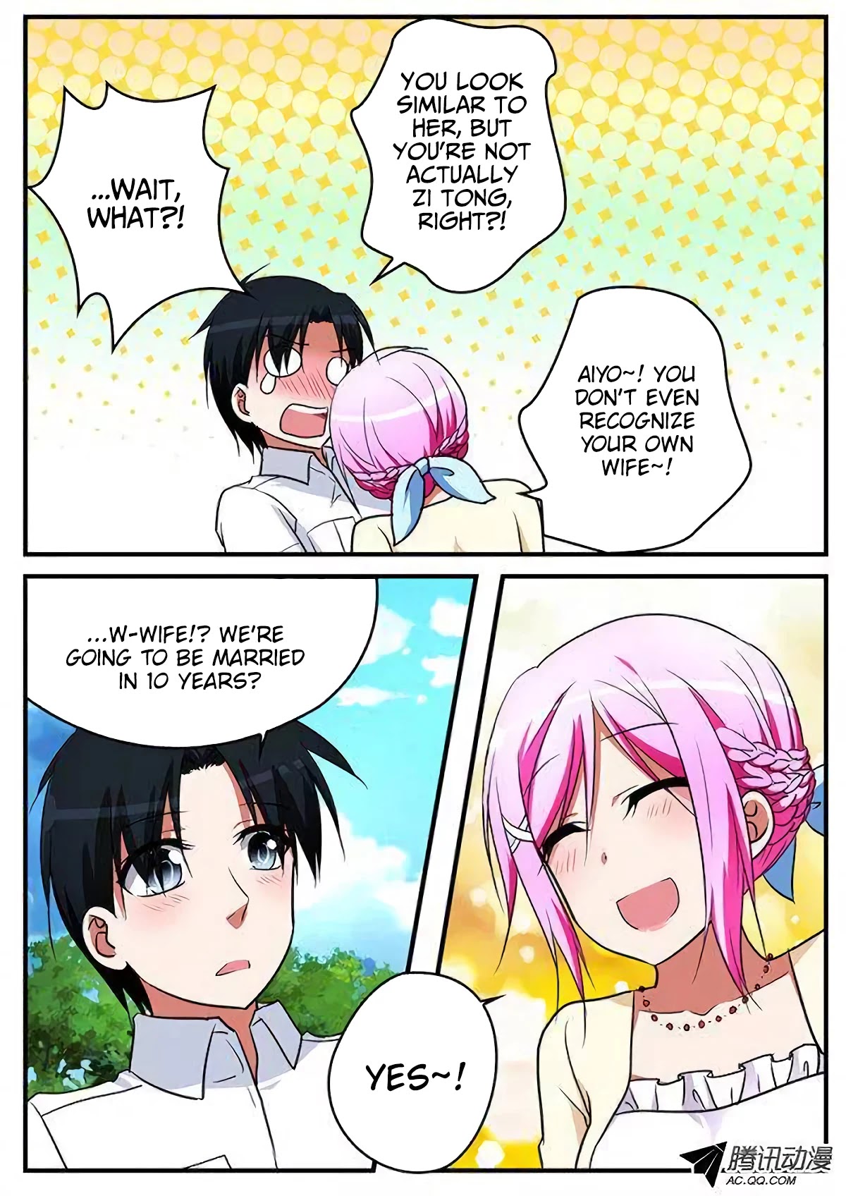 Cupid's Chocolates chapter 108 page 5