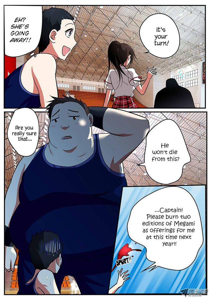 Cupid's Chocolates chapter 12 page 6