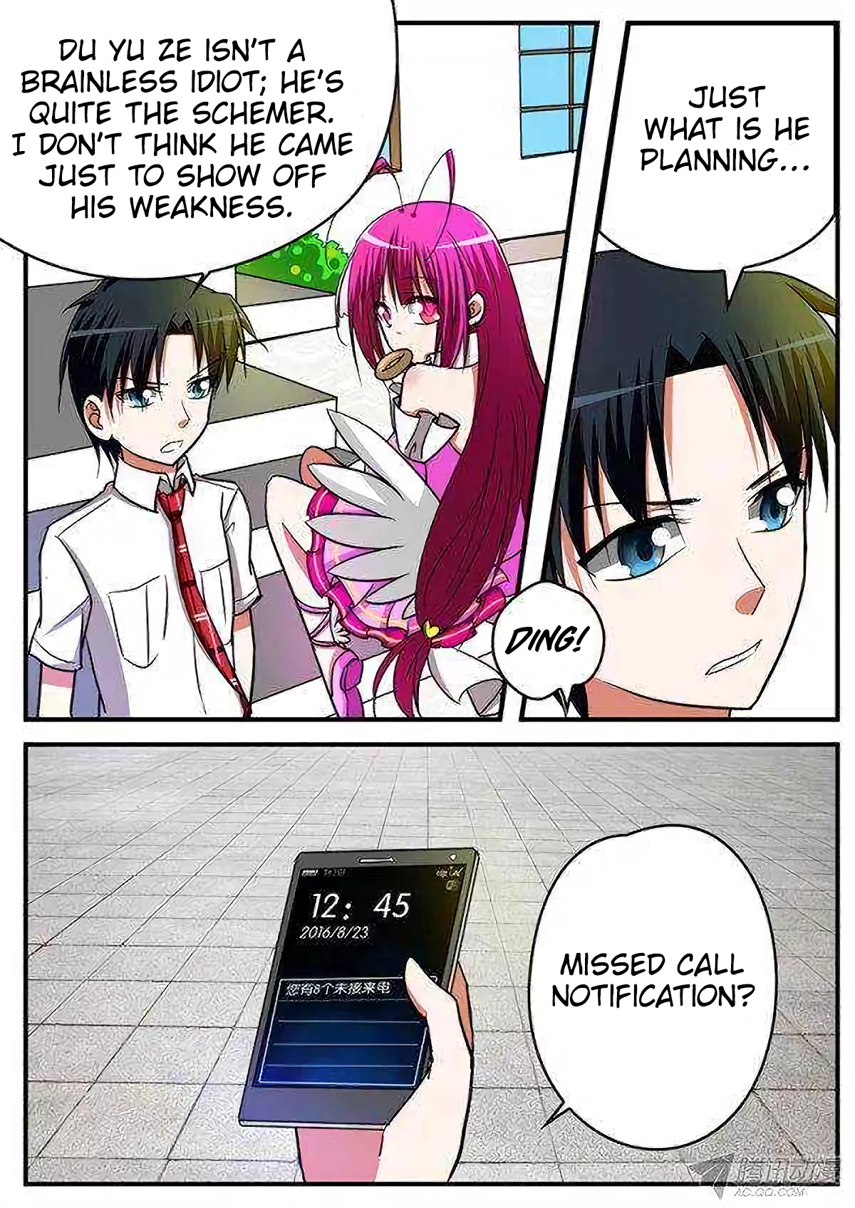 Cupid's Chocolates chapter 122 page 11