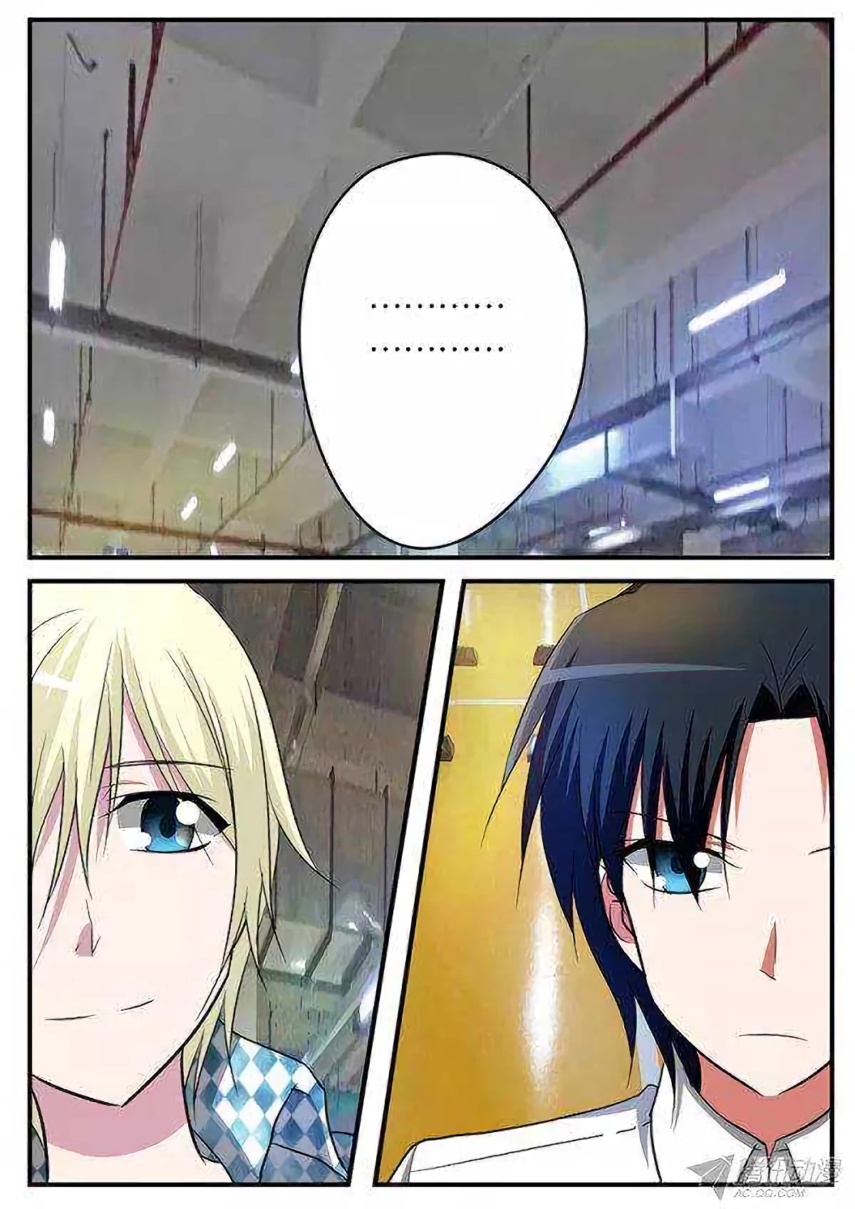 Cupid's Chocolates chapter 122 page 2