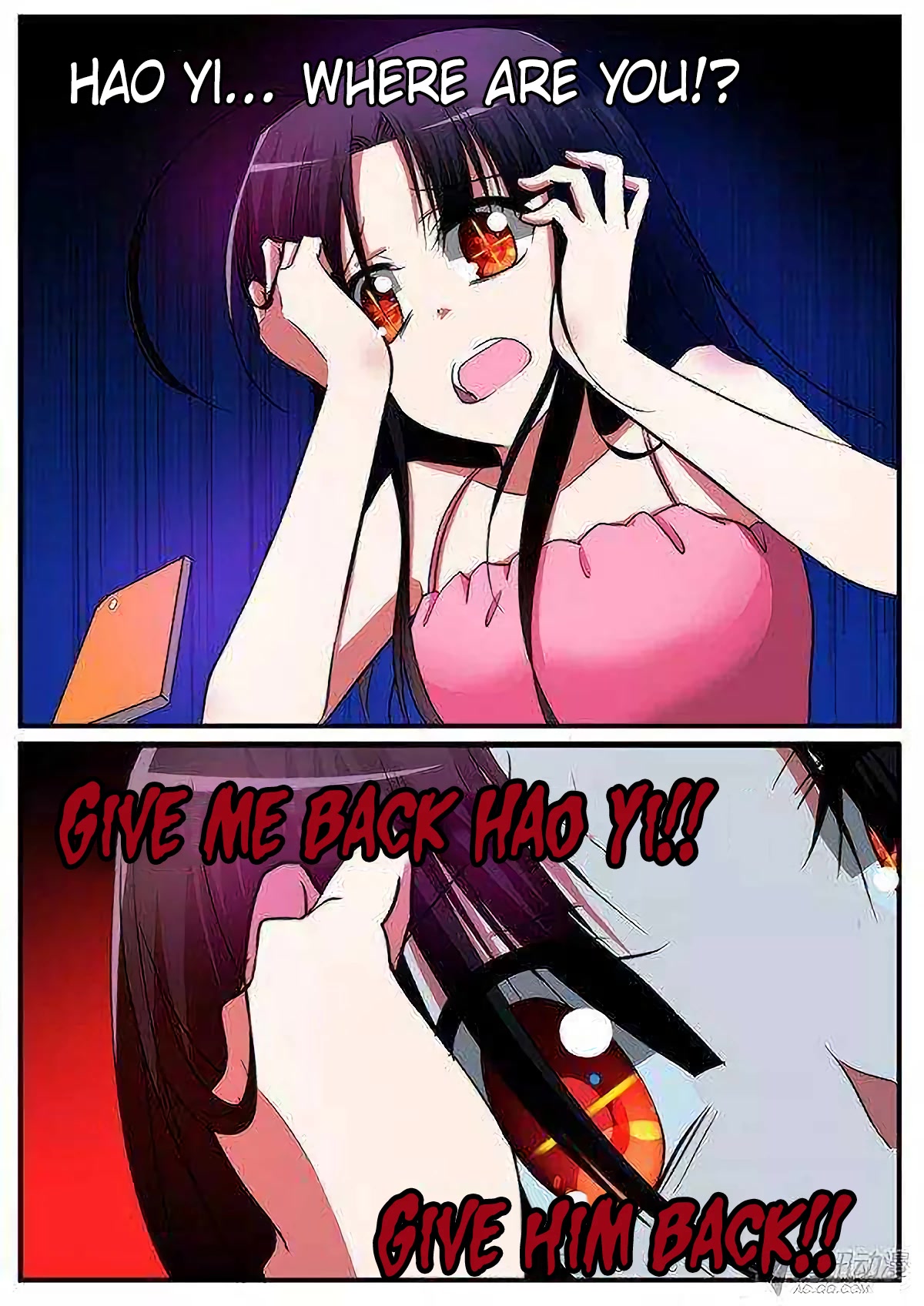 Cupid's Chocolates chapter 122 page 5