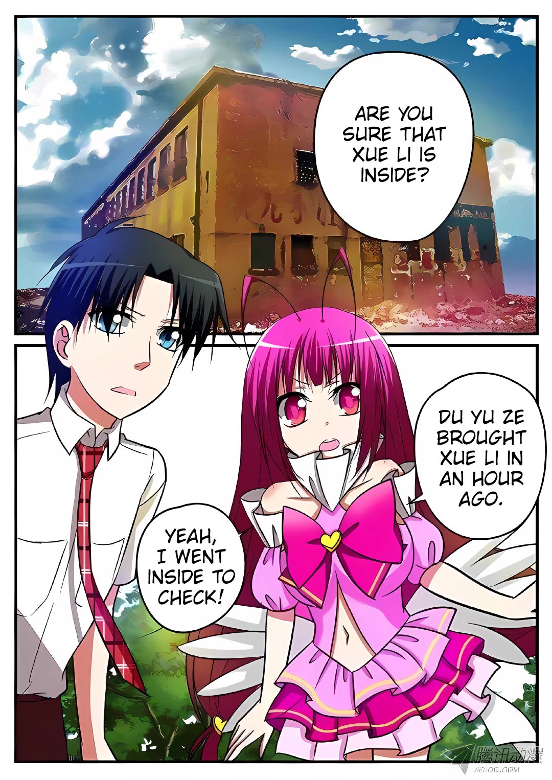 Cupid's Chocolates chapter 124 page 2