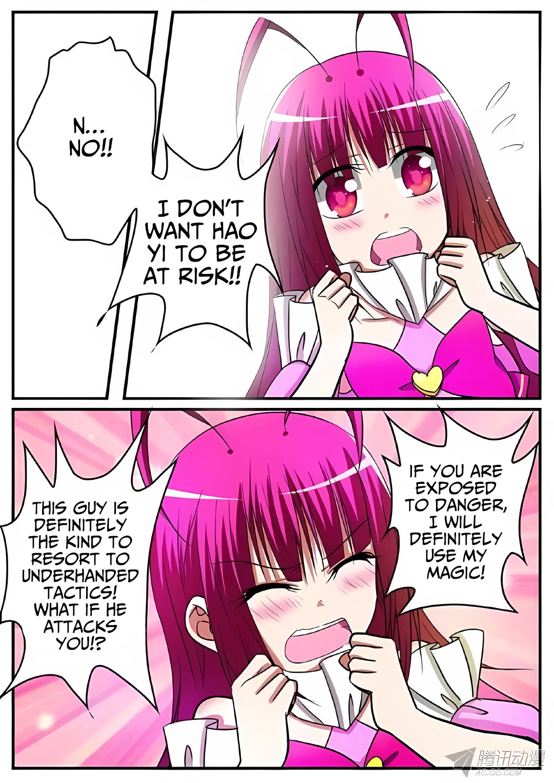 Cupid's Chocolates chapter 124 page 7