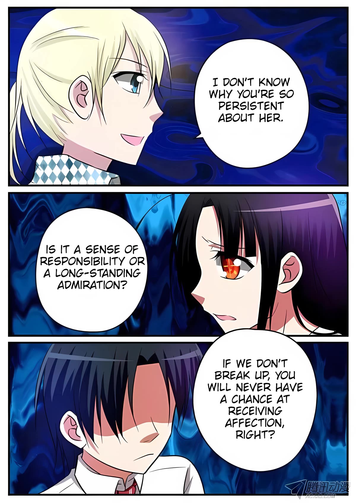 Cupid's Chocolates chapter 125 page 10