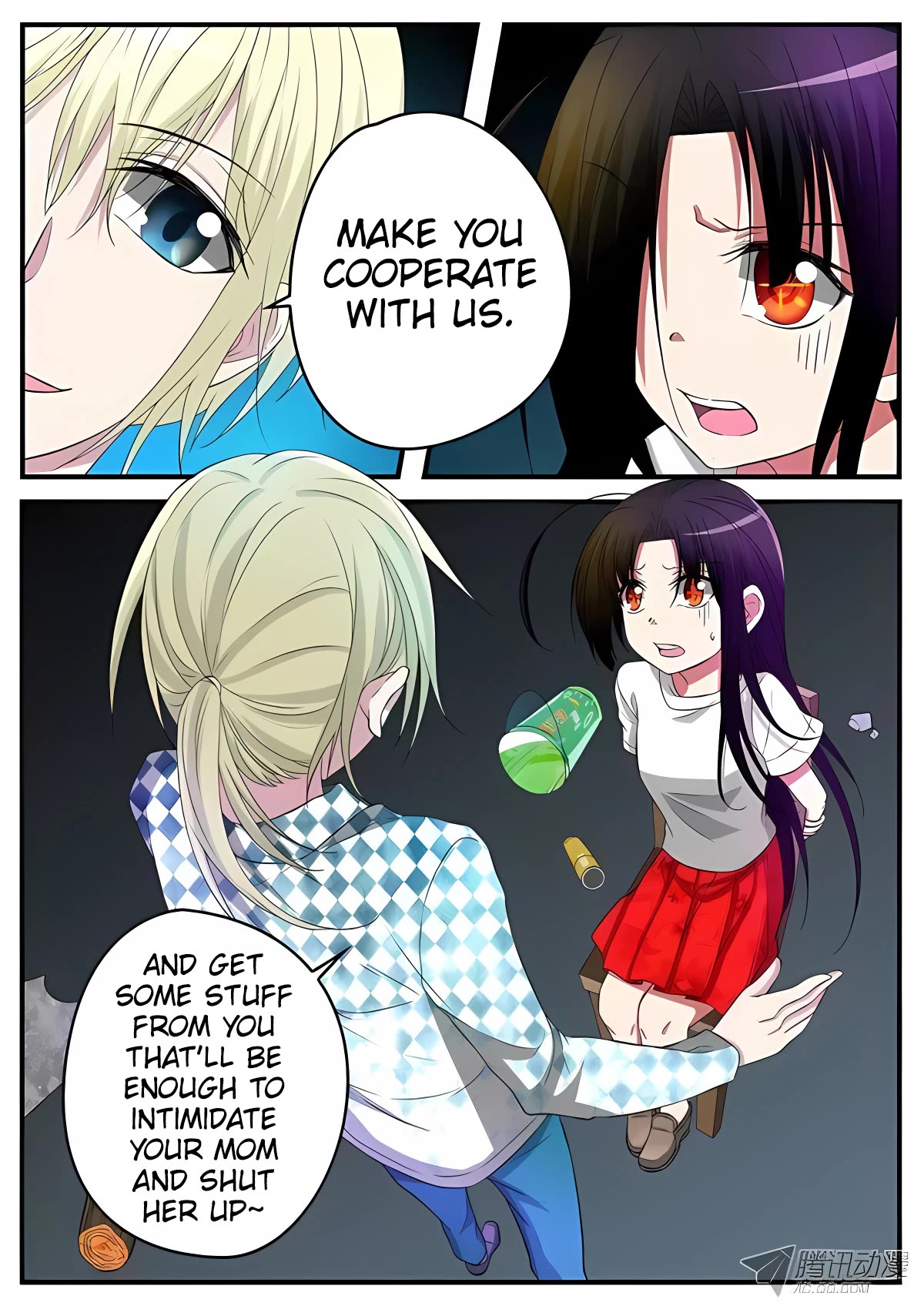 Cupid's Chocolates chapter 125 page 3