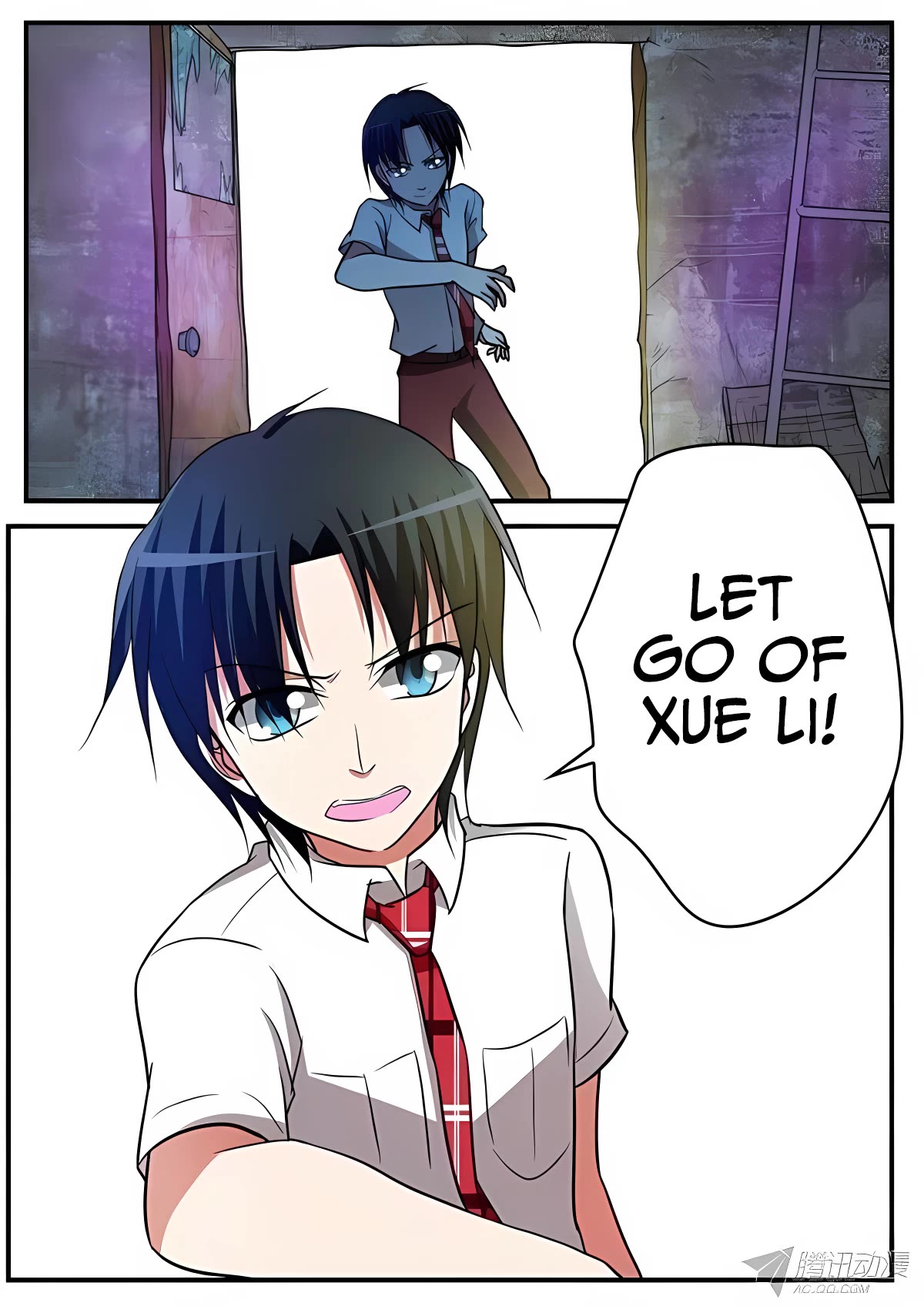 Cupid's Chocolates chapter 125 page 6