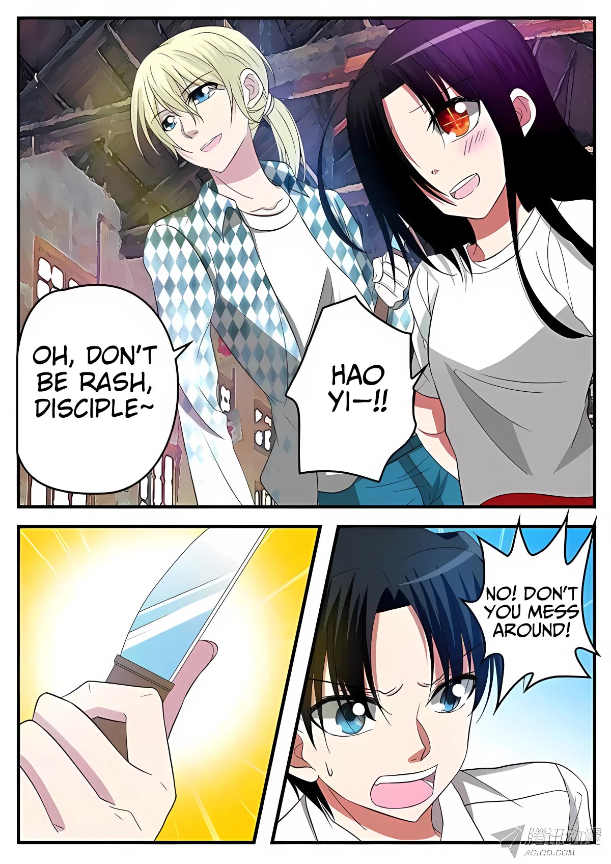 Cupid's Chocolates chapter 125 page 7