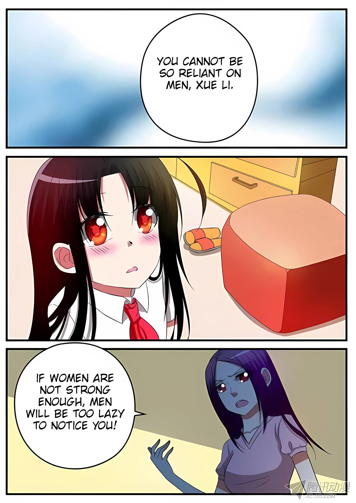 Cupid's Chocolates chapter 127 page 3