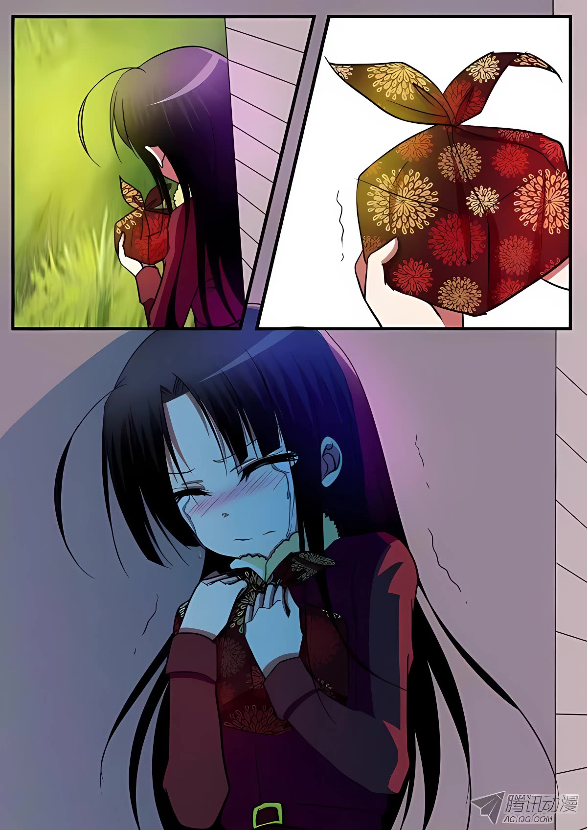 Cupid's Chocolates chapter 128 page 11