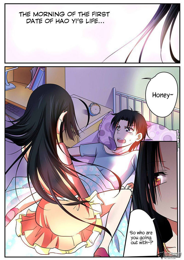 Cupid's Chocolates chapter 13 page 2