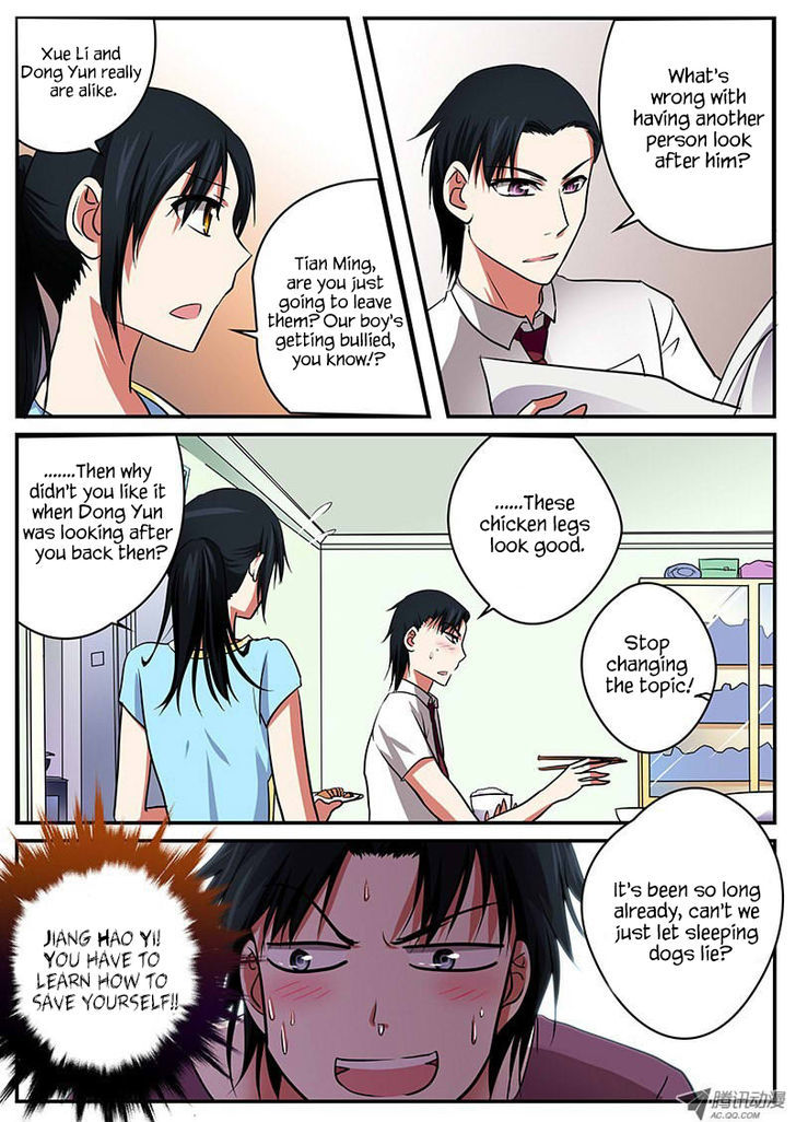 Cupid's Chocolates chapter 13 page 7