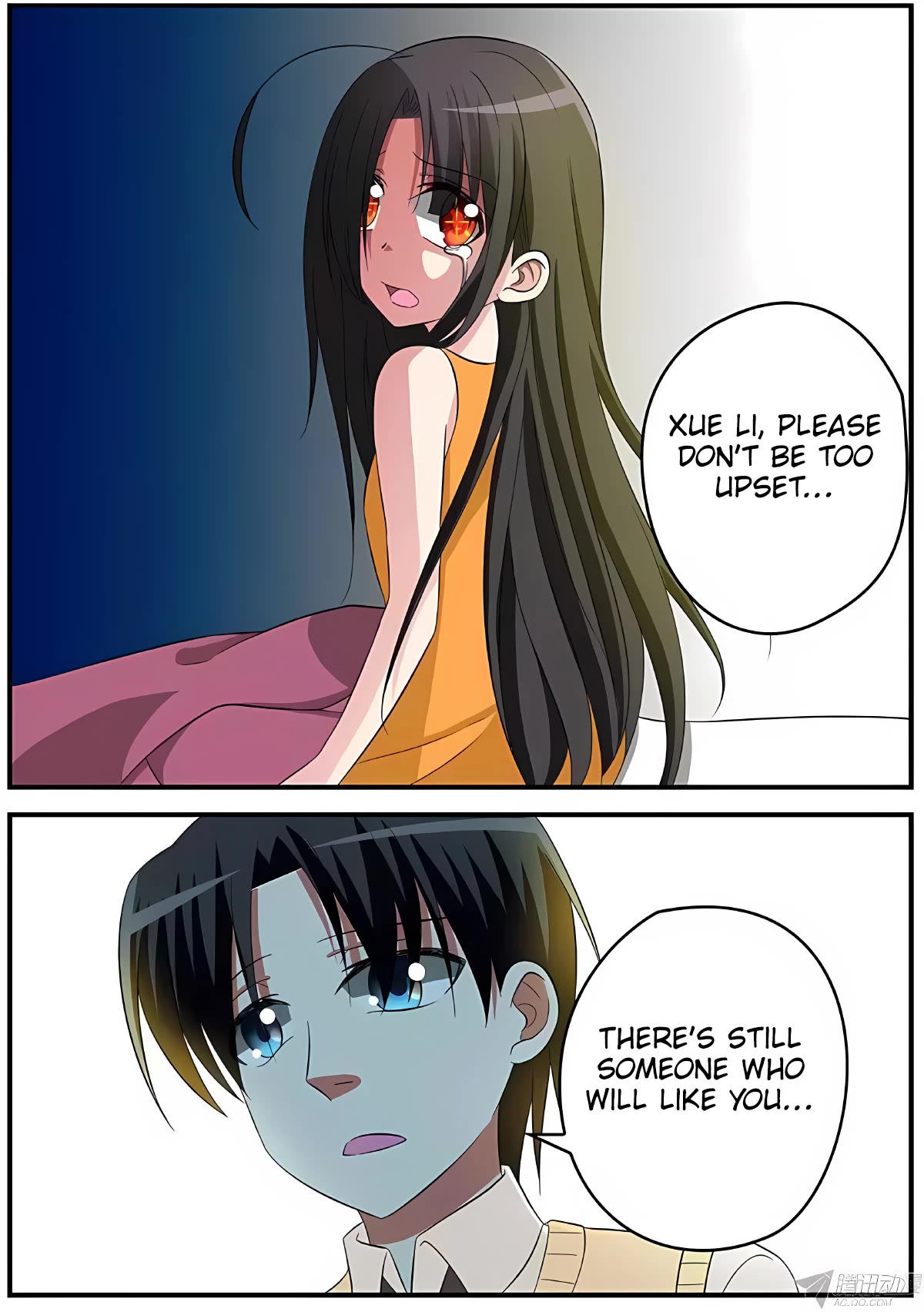 Cupid's Chocolates chapter 131 page 3