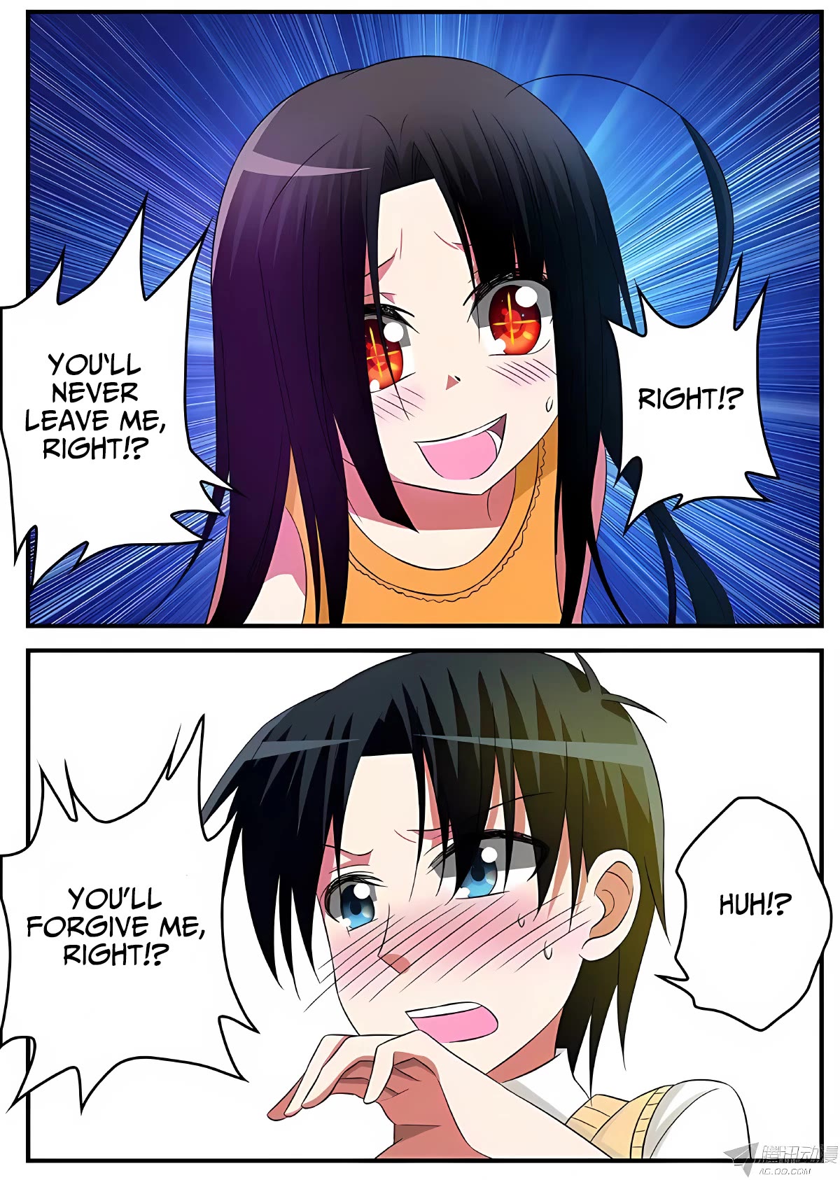 Cupid's Chocolates chapter 131 page 5