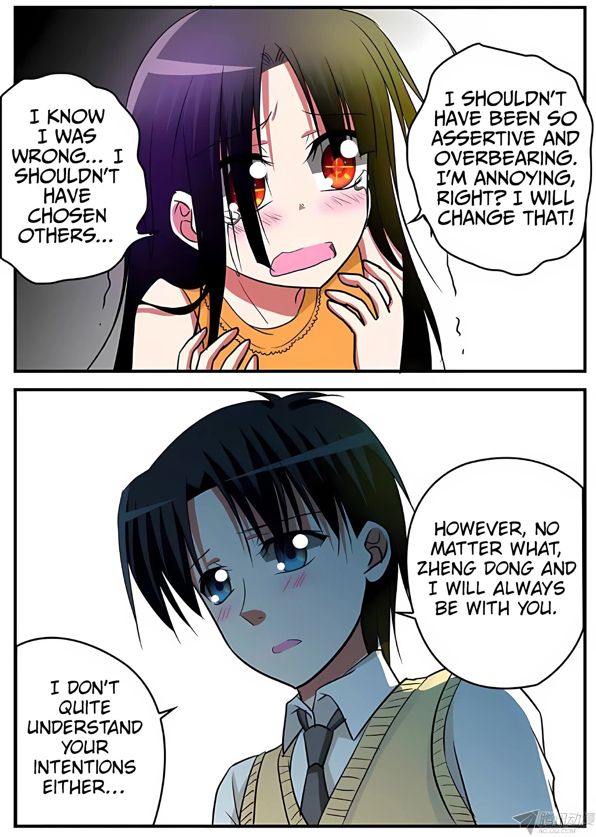 Cupid's Chocolates chapter 131 page 7