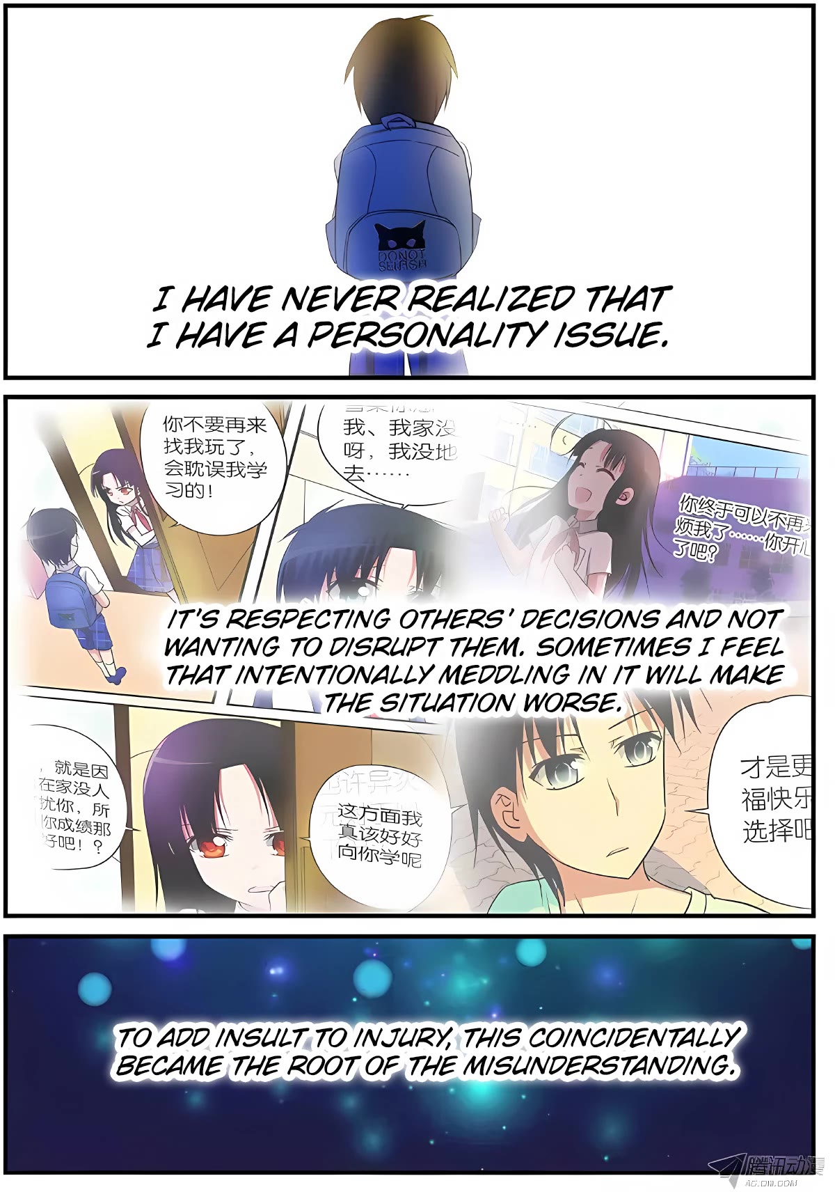 Cupid's Chocolates chapter 132 page 2