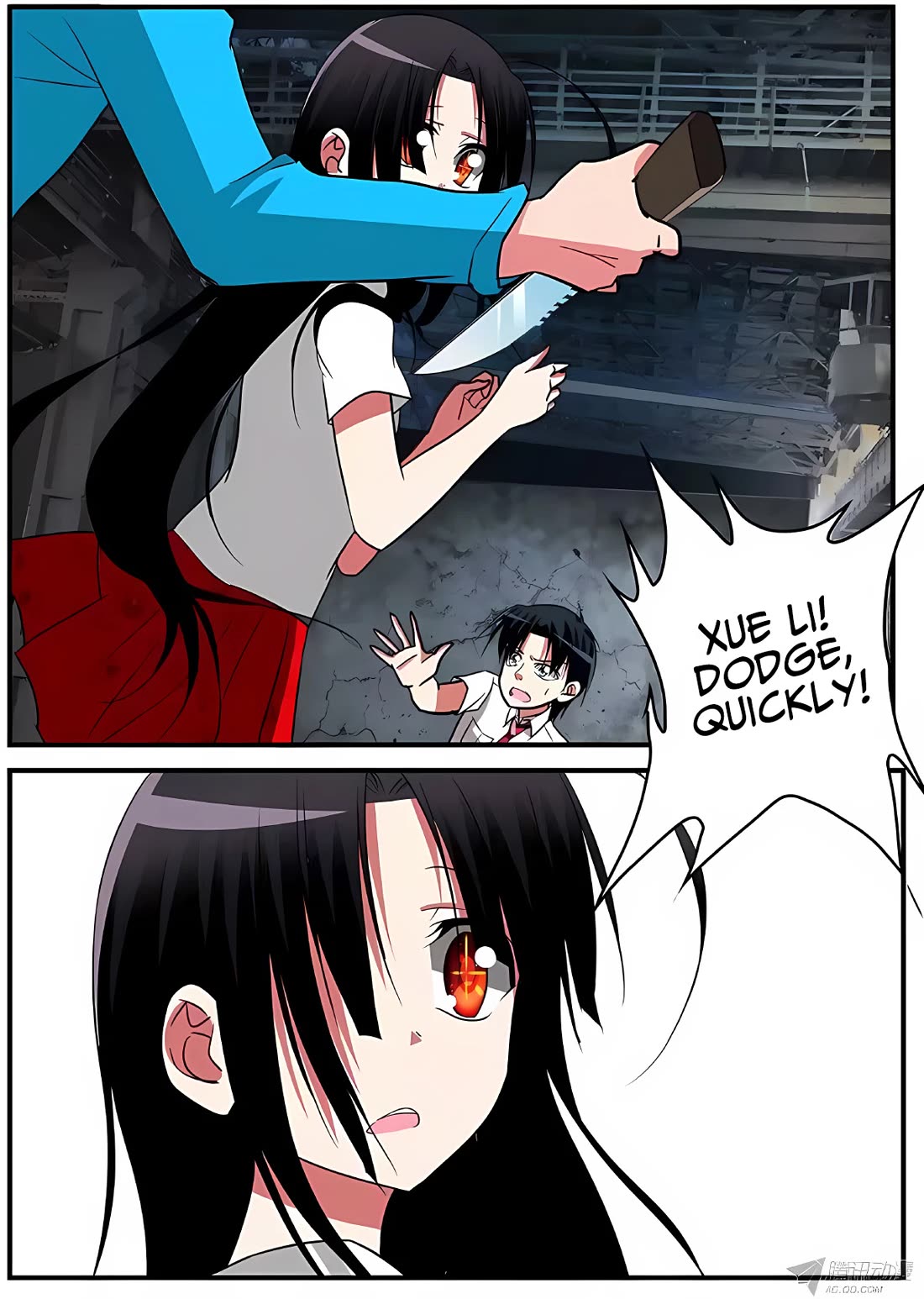 Cupid's Chocolates chapter 133 page 10