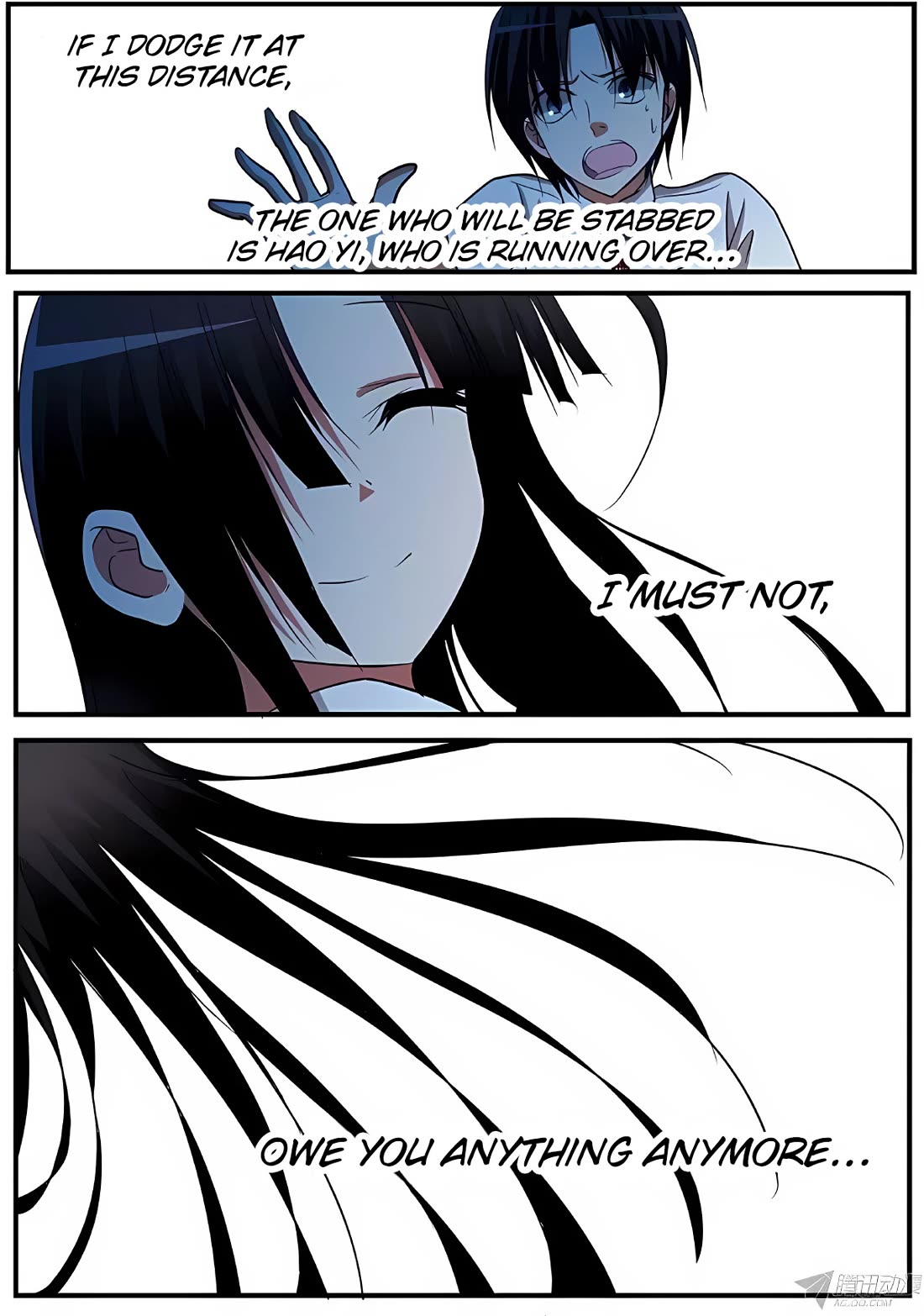 Cupid's Chocolates chapter 133 page 11