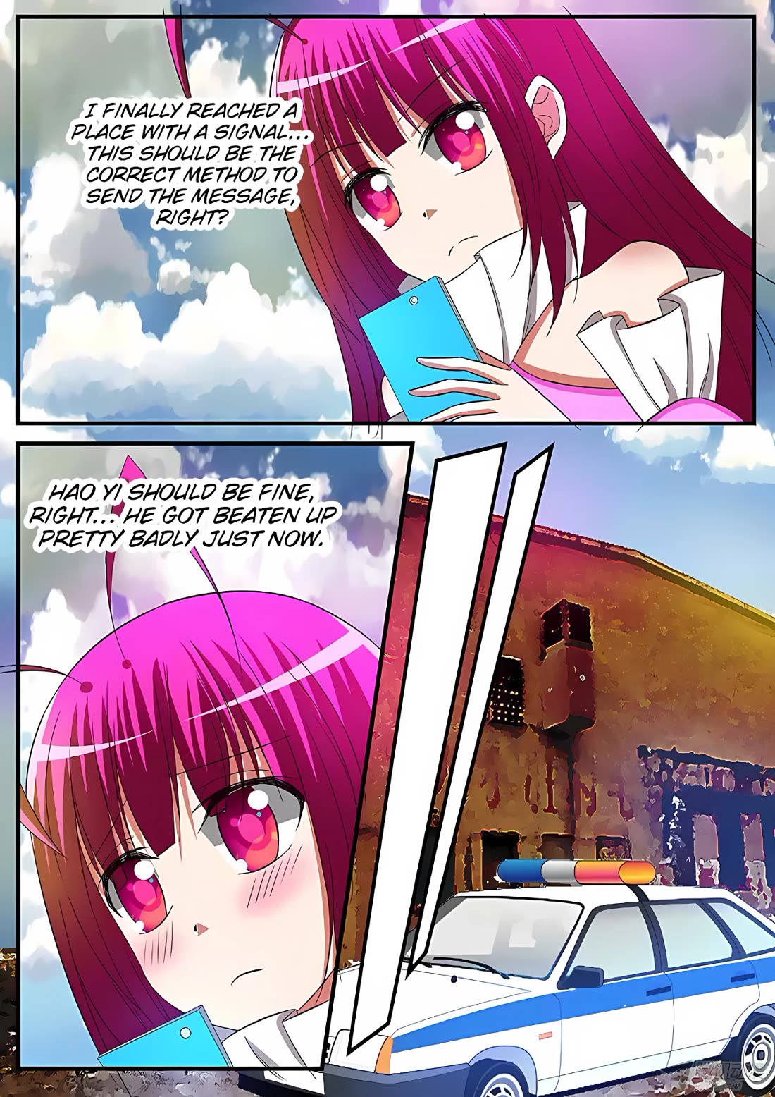 Cupid's Chocolates chapter 133 page 2