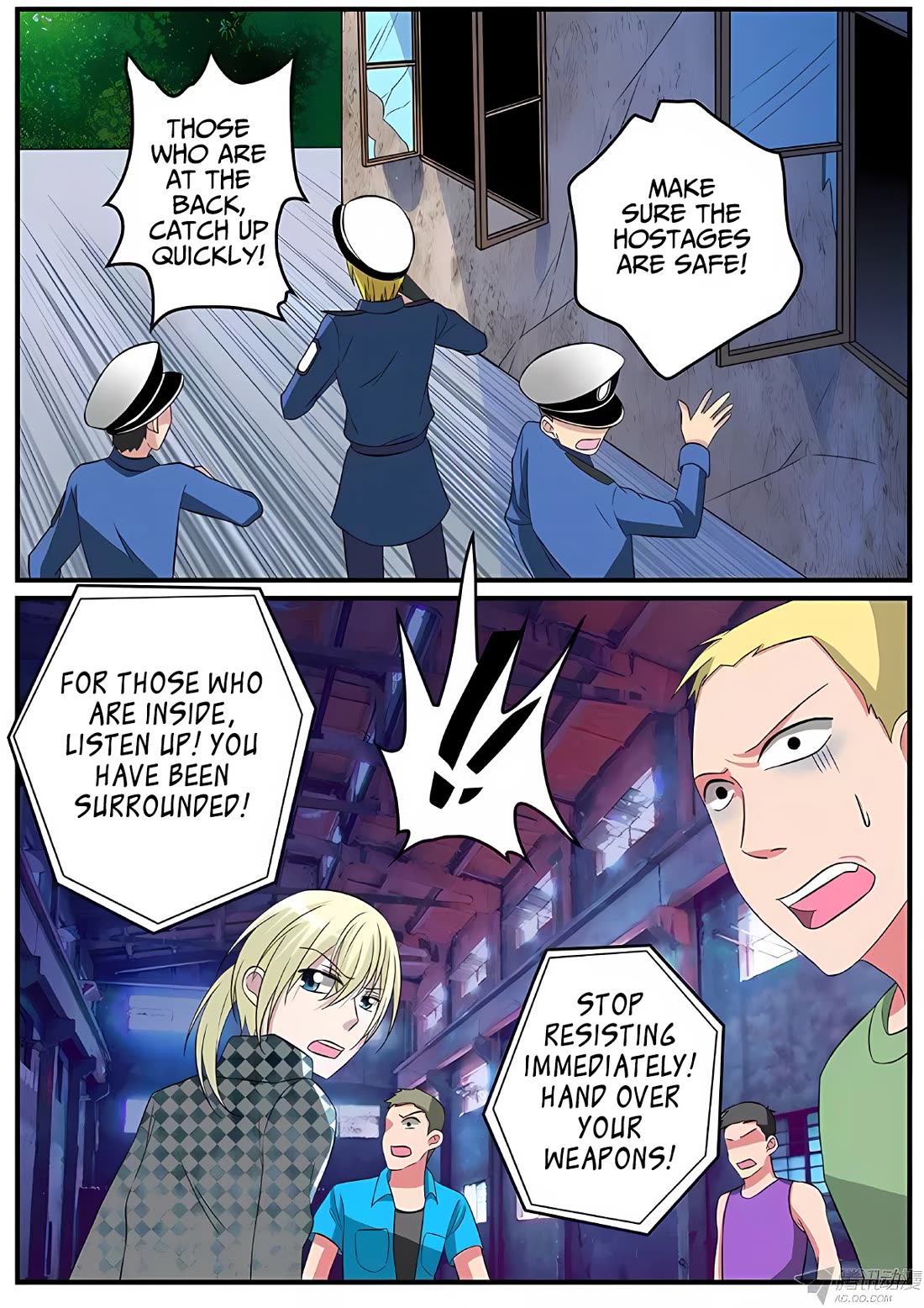 Cupid's Chocolates chapter 133 page 3