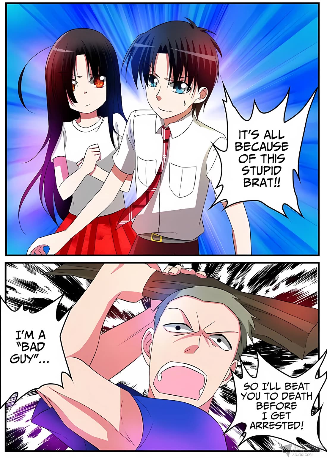 Cupid's Chocolates chapter 133 page 5