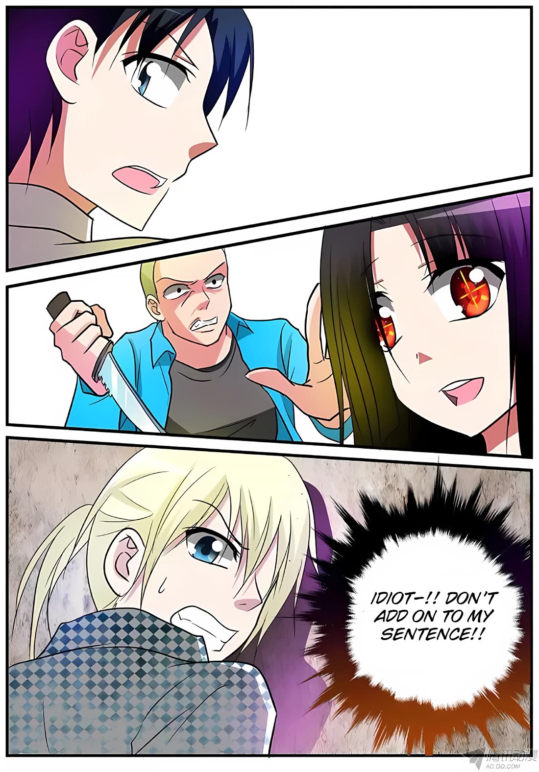 Cupid's Chocolates chapter 133 page 9