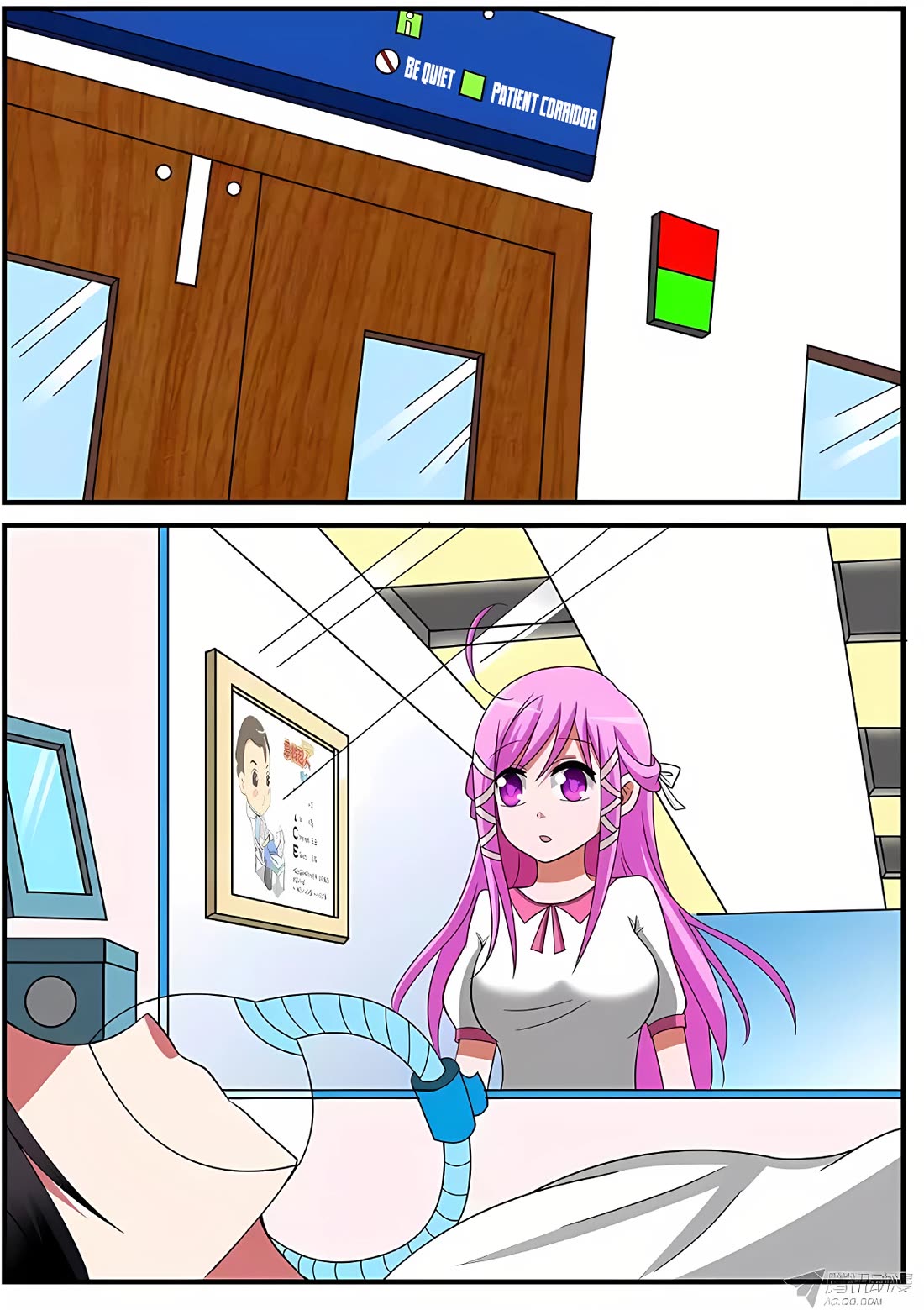 Cupid's Chocolates chapter 135 page 2