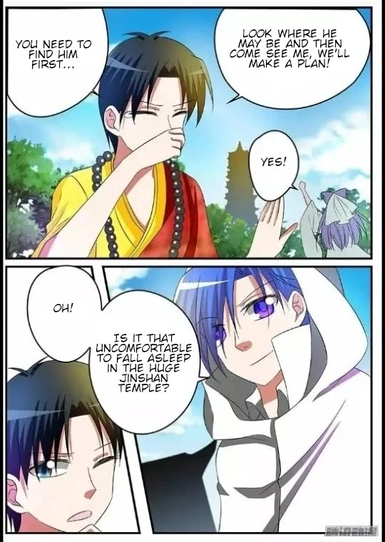 Cupid's Chocolates chapter 145 page 2