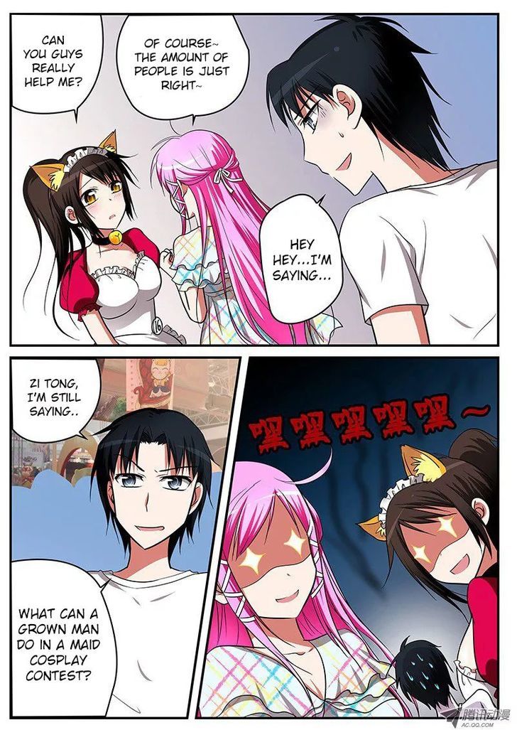 Cupid's Chocolates chapter 16 page 1