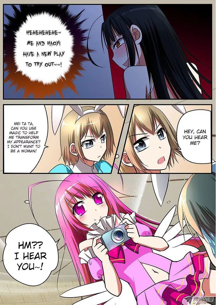 Cupid's Chocolates chapter 16 page 6