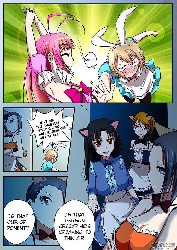 Cupid's Chocolates chapter 16 page 7