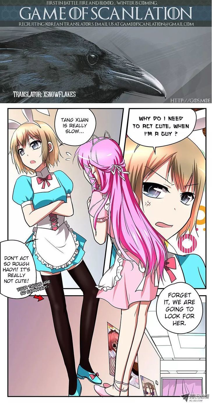 Cupid's Chocolates chapter 17 page 1