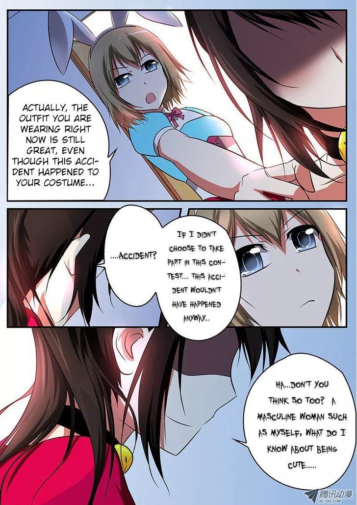 Cupid's Chocolates chapter 17 page 5