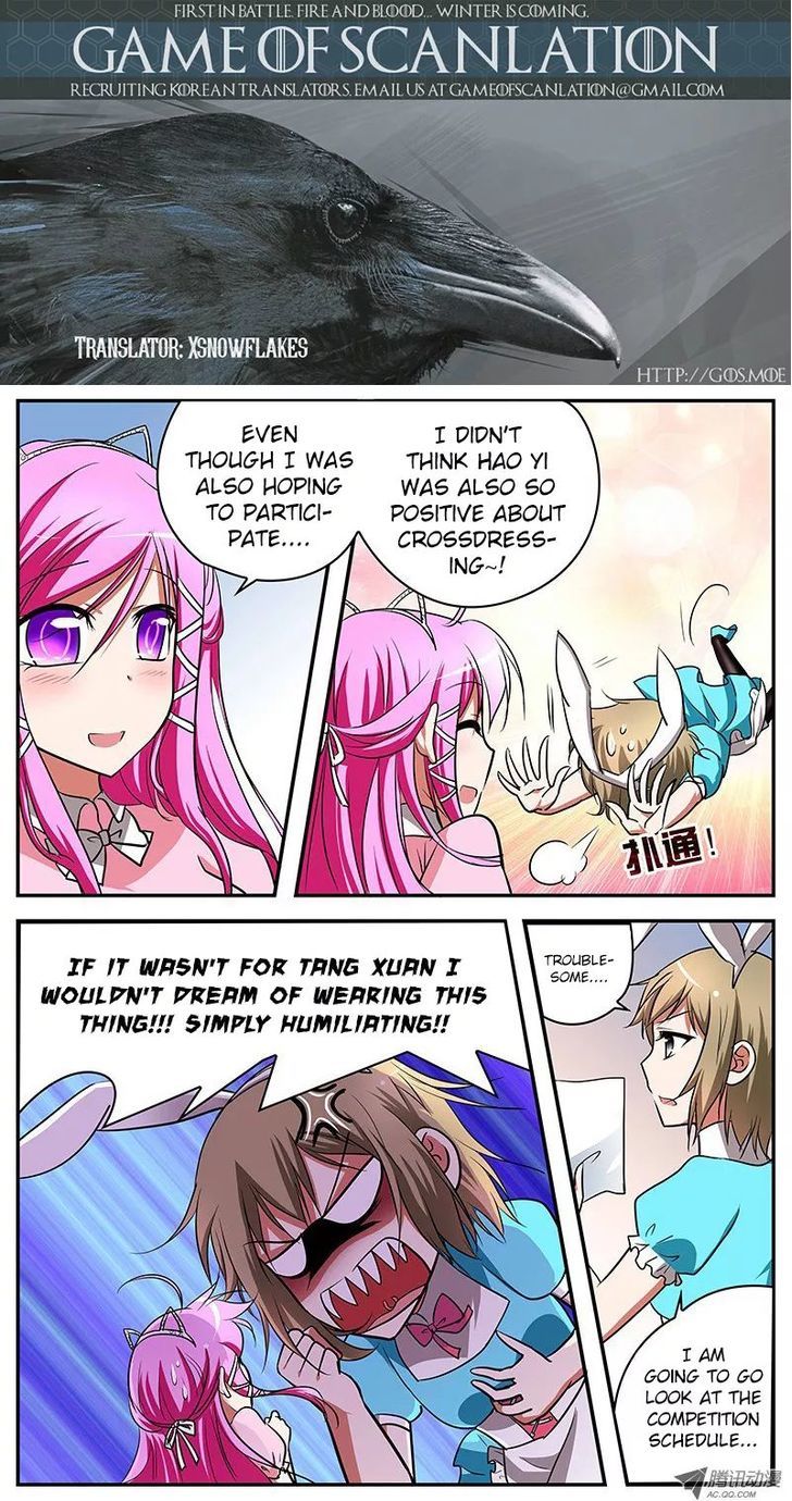 Cupid's Chocolates chapter 18 page 1