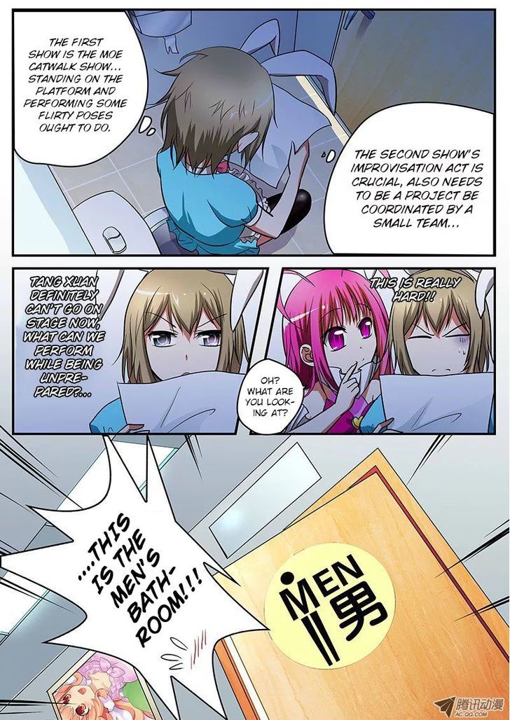 Cupid's Chocolates chapter 18 page 2