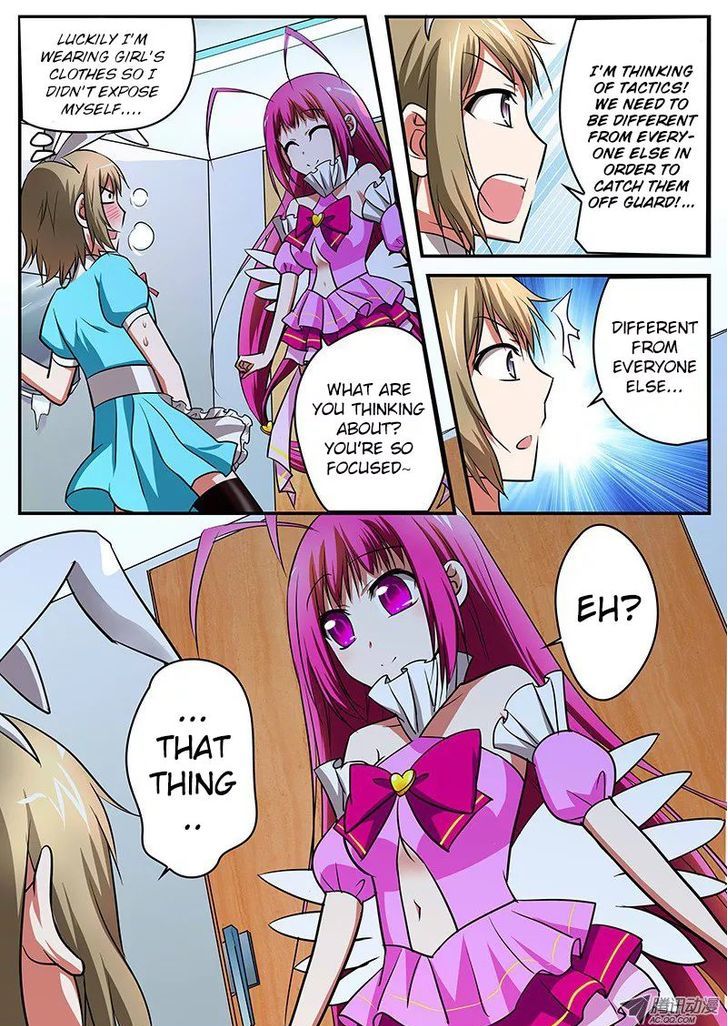 Cupid's Chocolates chapter 18 page 3