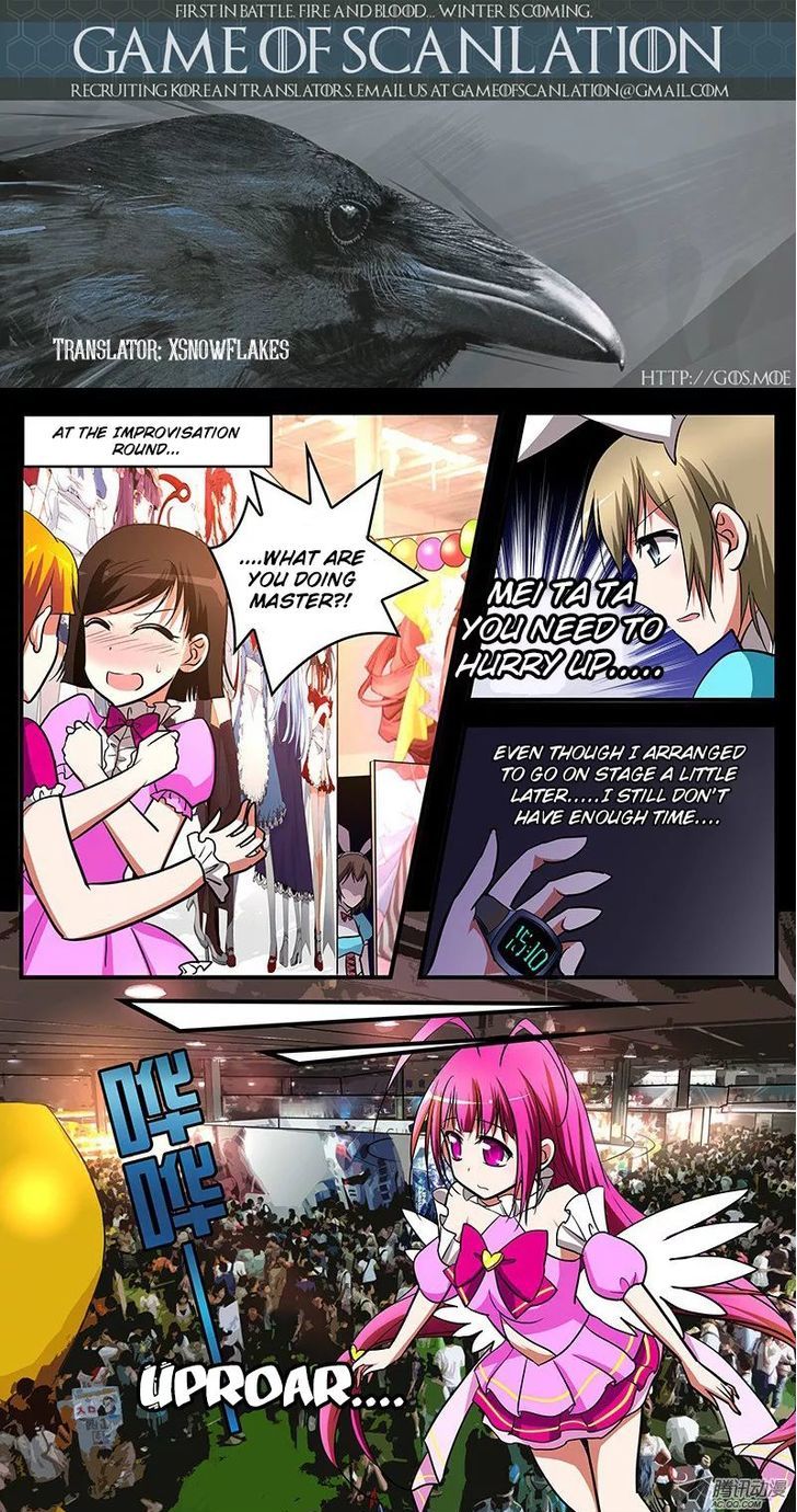 Cupid's Chocolates chapter 19 page 1