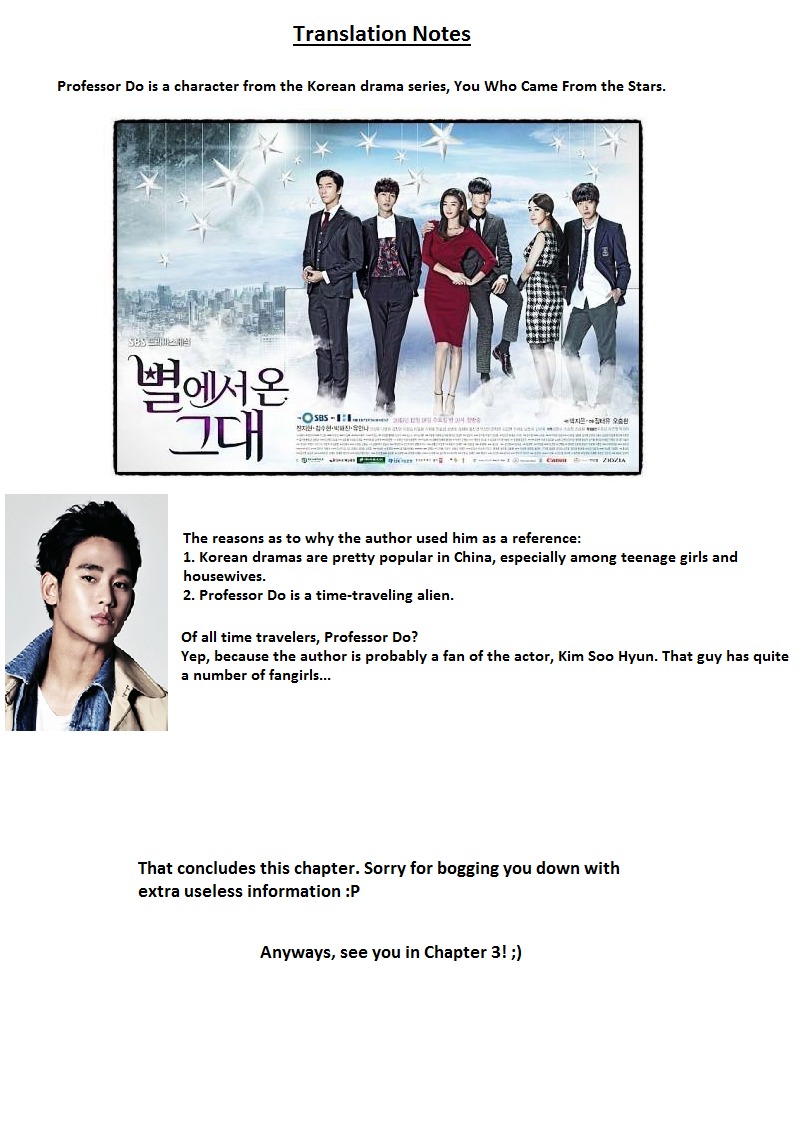 Cupid's Chocolates chapter 2 page 16