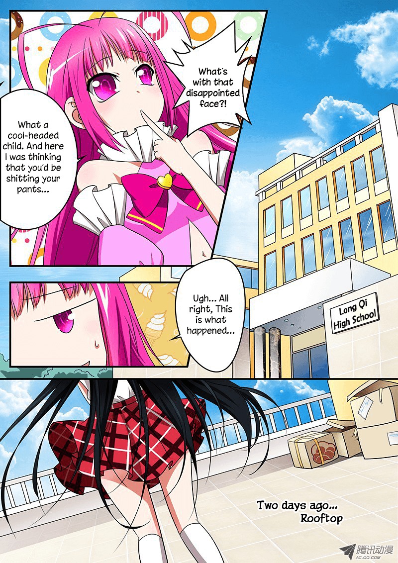 Cupid's Chocolates chapter 2 page 4