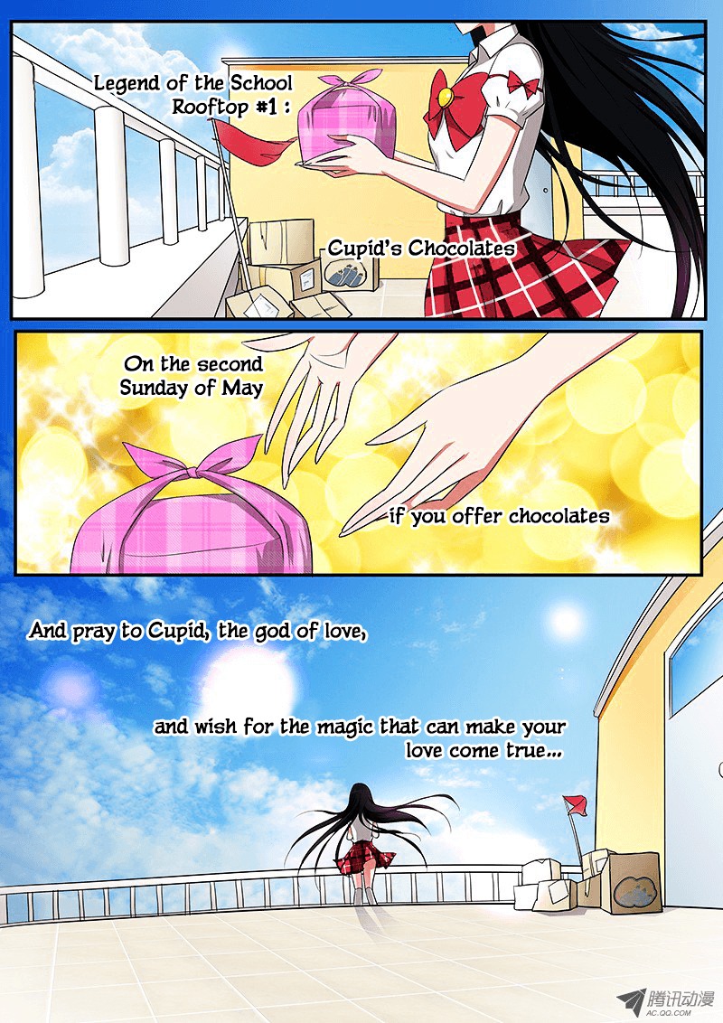 Cupid's Chocolates chapter 2 page 5