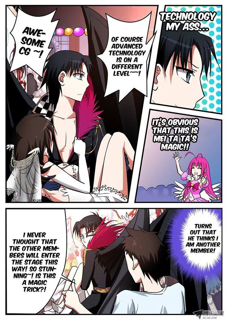 Cupid's Chocolates chapter 21 page 1