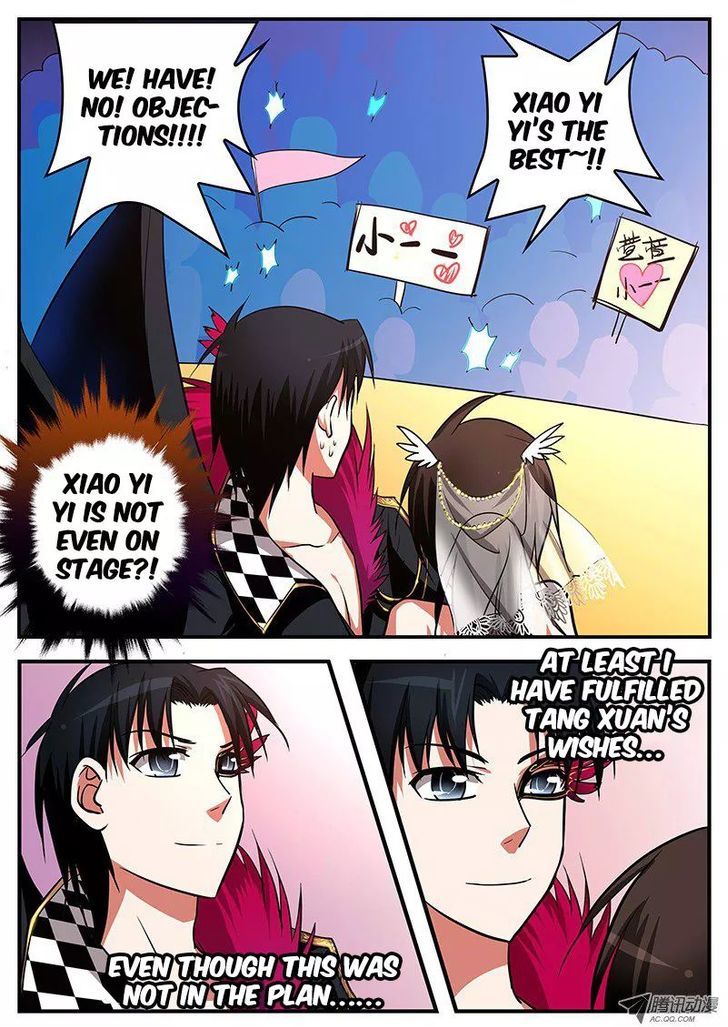 Cupid's Chocolates chapter 21 page 3